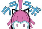 久野先生へのインタビュー企画 第一週