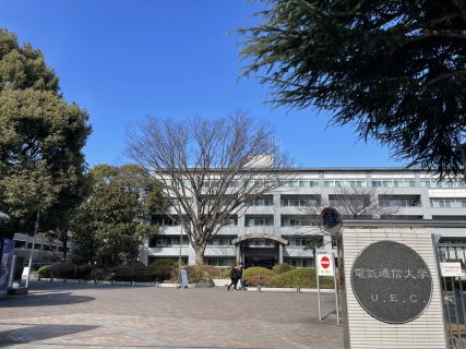 新入生お役立ち情報編 ~大学生活Q&A~