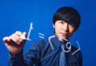 2025年度 電気通信大学学友会 公開ゼミナール　開催決定！