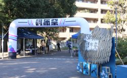 第75回 調布祭　インタビュー　@1日目