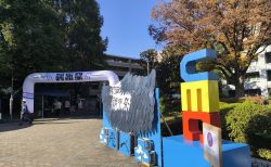 調布祭実行委員会